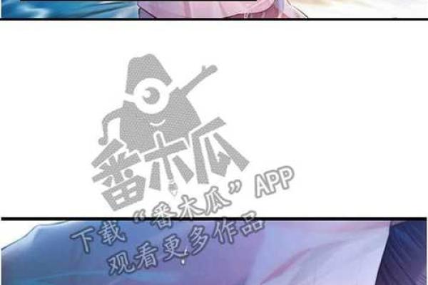 990年3月的奇幻命运：历史的涟漪与文化的交汇