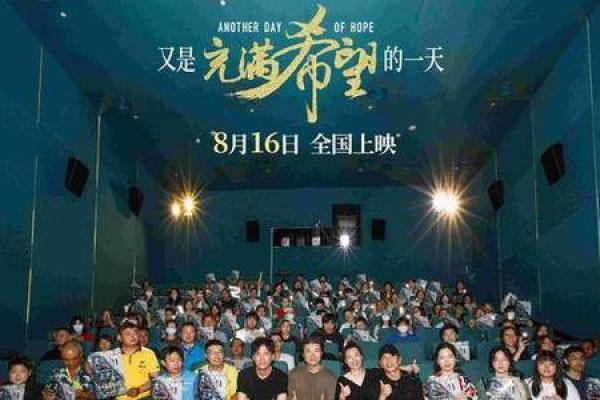 《遮天镇命》：在无尽的旅途中寻找光明与希望