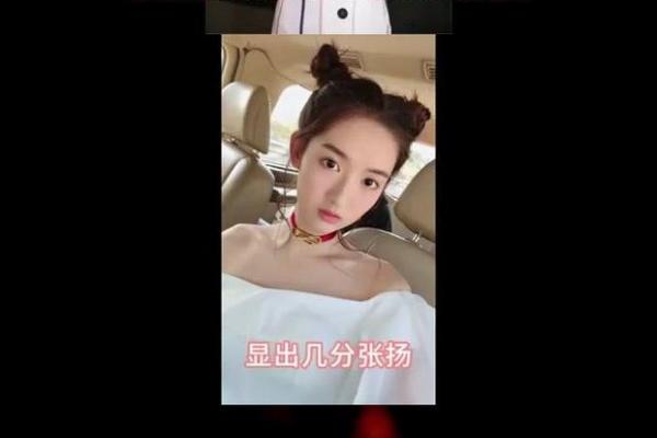 探索10月22日出生者的命运与个性魅力