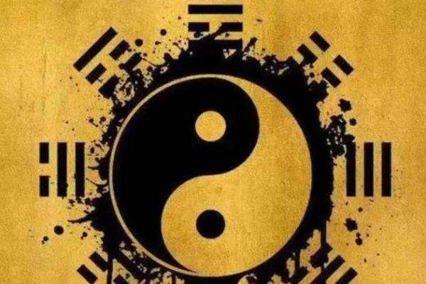 探索1964年出生者的命理格局与人生轨迹