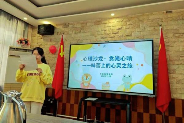 《还我命来》：一场关于生命与希望的心灵之旅