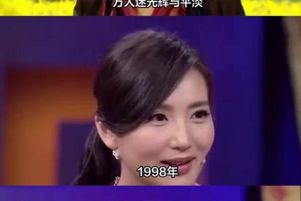 命运的美妙与坎坷：探索生命的阴影与光芒