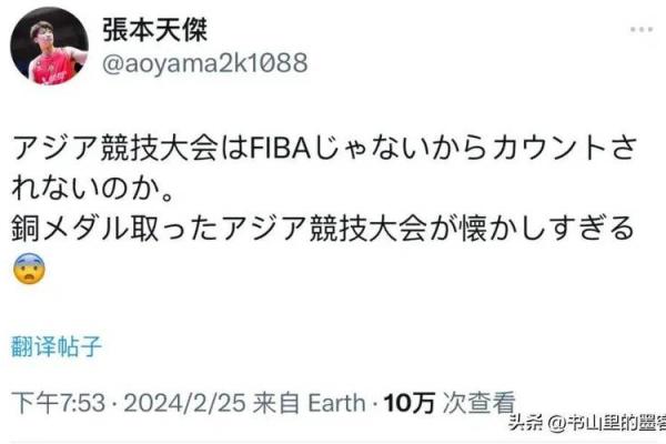 腊月出生的人命运解析:探索独特的天赋与人生轨迹 腊月出生的人命运解析:探索独特的天赋与人生轨迹