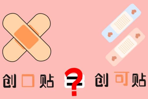 鼻子上出汗的秘密：揭示命理与生活的微妙联系