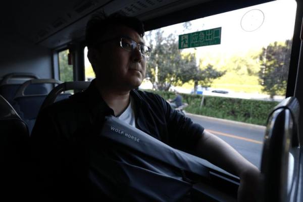 探讨菜籽命的影响与后果：如何应对命运的挑战与机遇