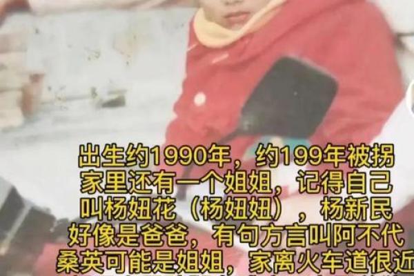 女人头小的命运解析：揭秘小头女人的独特魅力与人生轨迹