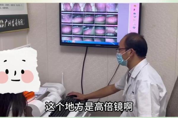 牙齿的秘密：下牙包上牙与命运的奇妙联系