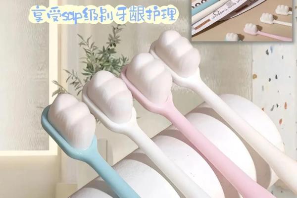 牙齿的秘密：下牙包上牙与命运的奇妙联系