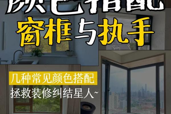 水命之人:适合的颜色与生活中的搭配技巧 水命之人:适合的颜色与生活中的搭配技巧