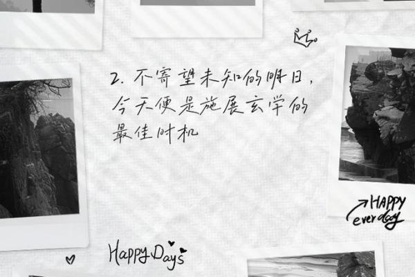 通过手腕线索解密你的命运之路，揭开人生的神秘面纱！