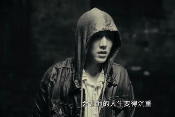 《镇命之歌：灵魂的呼唤与归宿》