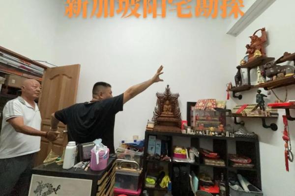 掌握饿水命的饮品选择，提升气场与健康!