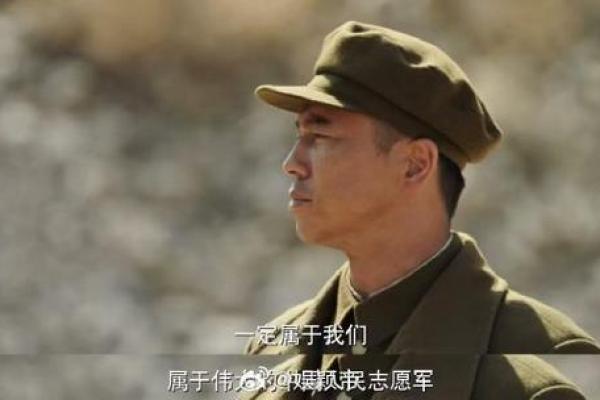 当兵为何容易丢命？剖析士兵面临的生死考验与挑战！