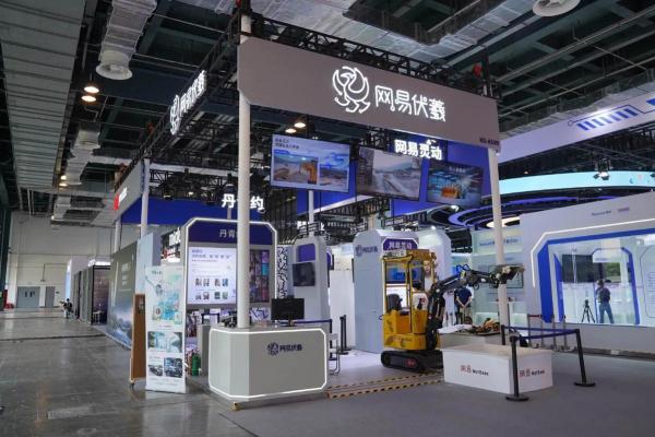 1994年出生的猴年命:灵动与智慧的完美结合 1994年出生的猴年命:灵动与智慧的完美结合