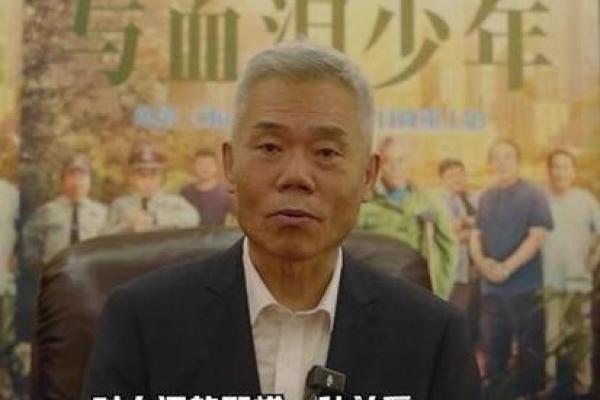 命运坎坷与命格分析：探寻人生的转机与希望