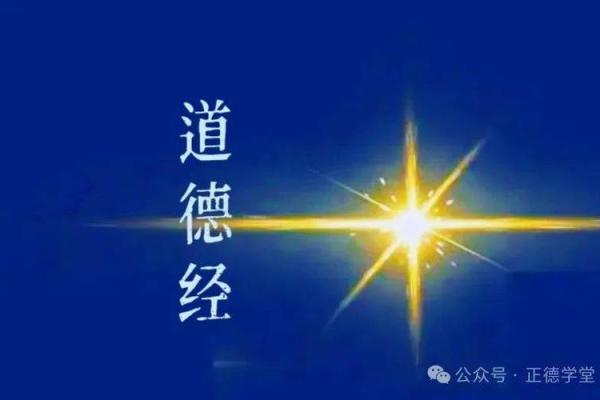探索1995年出生的六属相命理,揭示命运的奥秘与人生的智慧 探索1995年出生的六属相命理,揭示命运的奥秘与人生的智慧