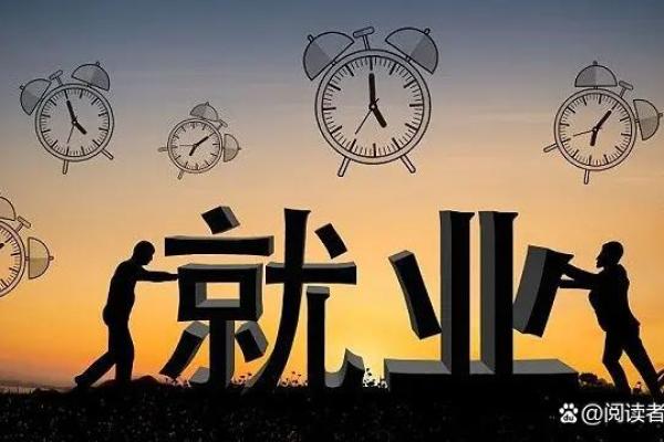 水命女人适合从事的行业及发展建议 水命女人适合从事的行业及发展建议