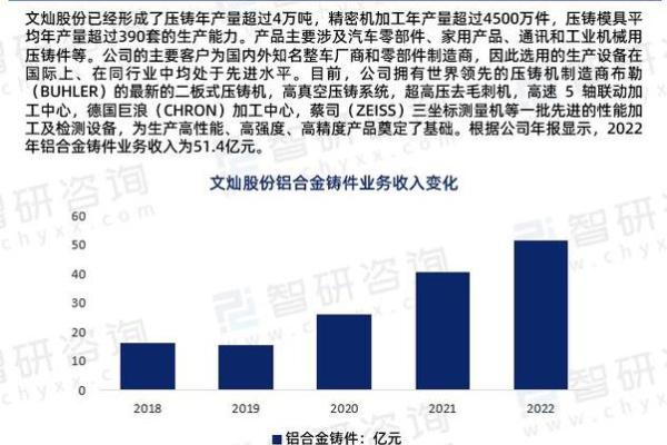 水命女人适合从事的行业及发展建议 水命女人适合从事的行业及发展建议