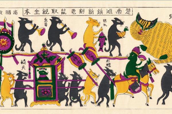 1996年老鼠女的命运与性格分析：如何发掘自身潜力？