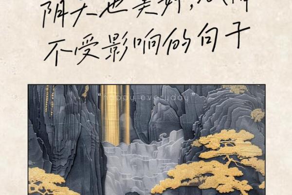 阴天出生的孩子：性格与命运探秘，潜藏的阳光照耀人生!