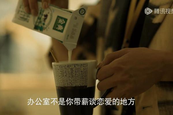 命格琳琅为何选择删除？背后的故事与思考