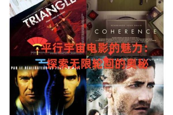 965年的命运与人生:探索土命的奥秘与魅力 965年的命运与人生:探索土命的奥秘与魅力