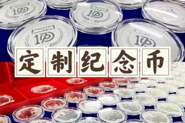 兔年命运:探索2023年兔年的生命之旅与心灵成长 兔年命运:探索2023年兔年的生命之旅与心灵成长