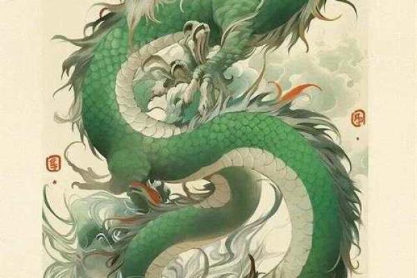 1962年:龙年的神秘力量与命运探秘 1962年:龙年的神秘力量与命运探秘