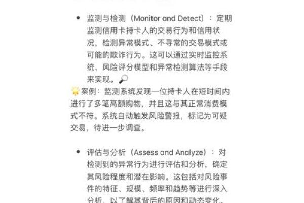 骨重6.7：揭秘它背后的命理玄机与人生之路
