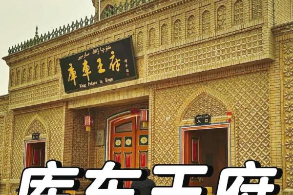 1941年10月的历史印记：平凡与伟大的交织