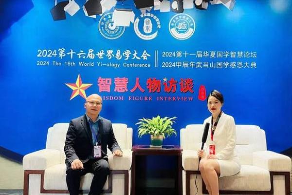 耳提面命：传承智慧的艺术与魅力