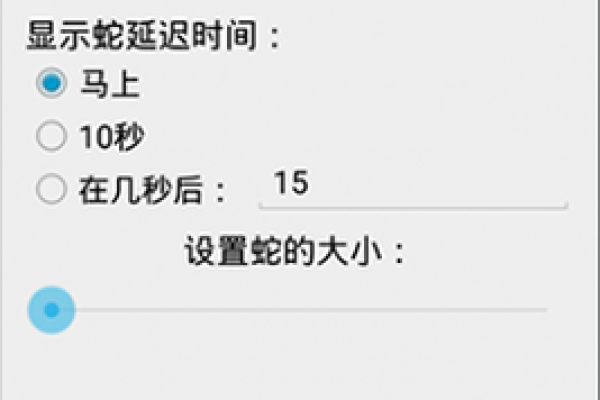 探索木蛇命的职业选择：适合的行业与发展路径