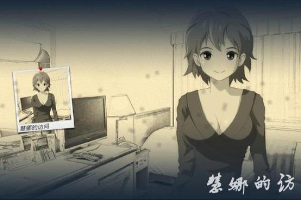 1978年腊月十九的命运之谜：一个人的故事与命运交织的奇妙旅程