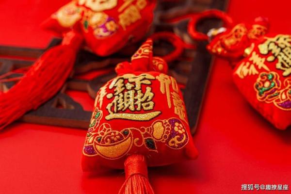 白蜡金蛇命的忌讳与安宅之道，助你化解运势困扰！