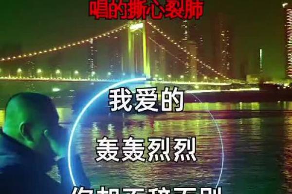 爱哭的女人：她们背后的命运和心理解读