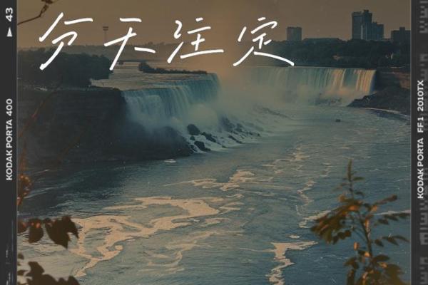 1994年出生的人，命中注定的个性与人生道路探秘