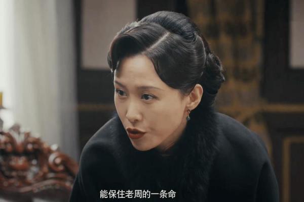 女生眼睛凶的命运解析：眼神中的秘密与未来