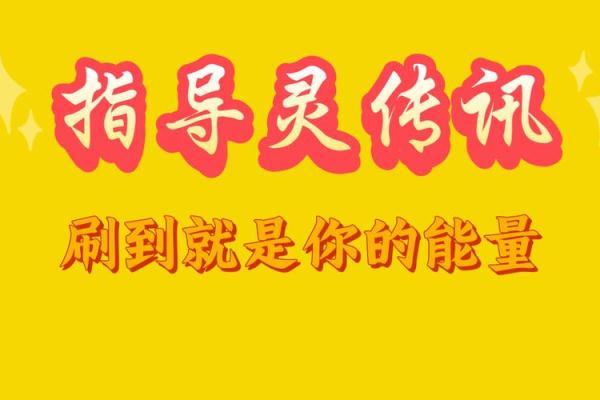 大海水命之人选择天珠的最佳指南：神秘与能量的结合