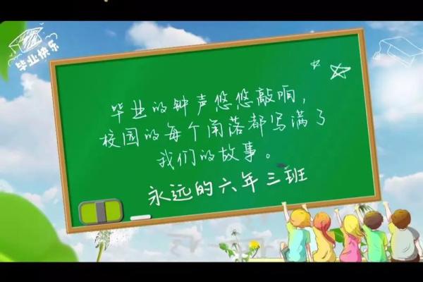 命之星的光辉：如何走进人生的转折点与指引即将来临的机会
