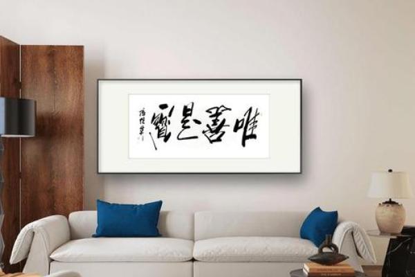 1994戊戌狗年命解析：如何把握财富与幸福的秘诀