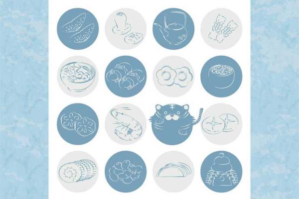 九六年属鼠的人生密码：解读命运与性格的奥秘