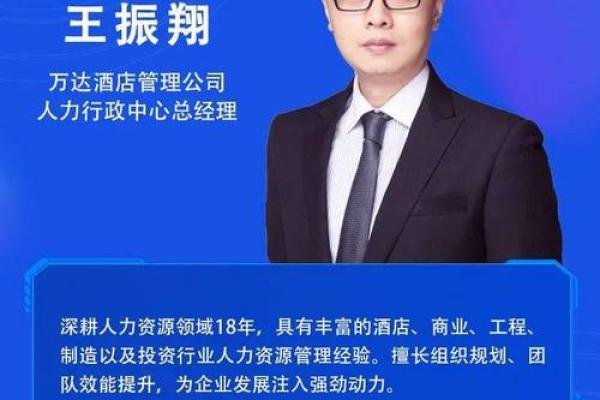 金命人适合从事哪些行业？探寻金命的职业机会与发展方向！