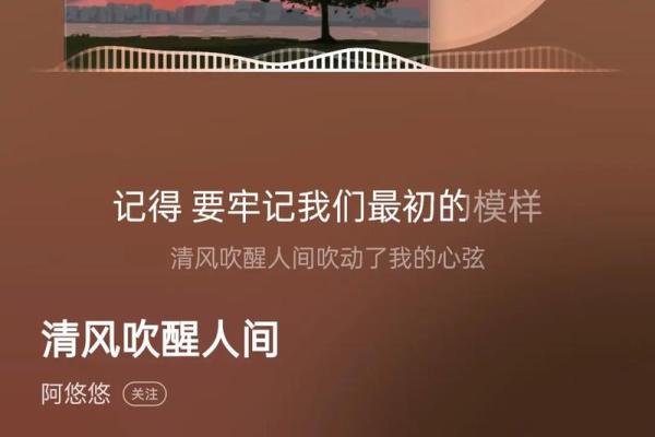 正月出生的人命格解析：揭开命运之谜，助你把握人生轨迹！