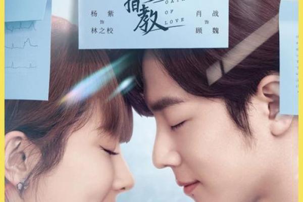 山头命女孩适合追逐梦想的职业选择与人生规划 山头命女孩适合追逐梦想的职业选择与人生规划