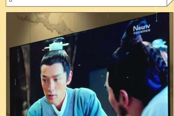 1959年2月4日:命运的转折与人生的探索之旅 1959年2月4日:命运的转折与人生的探索之旅