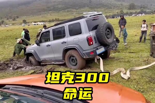 为什么天秤命常被认为不好？揭开命运之谜！