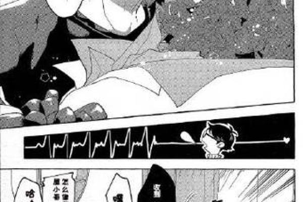 木兔命的幸运首饰:点缀生活的钥匙与和谐的符号 木兔命的幸运首饰:点缀生活的钥匙与和谐的符号