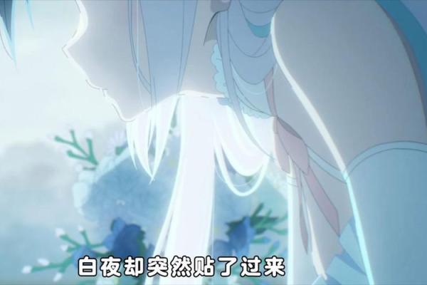 少女都是什么命人？探索少女命运与成长之路
