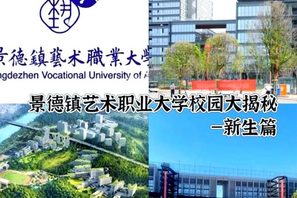 大林木命的职场优势与最佳职业选择探秘