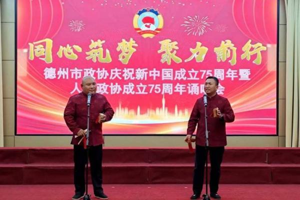 1970年狗年出生的人命运：携忠诚与智慧，谱写人生的精彩篇章